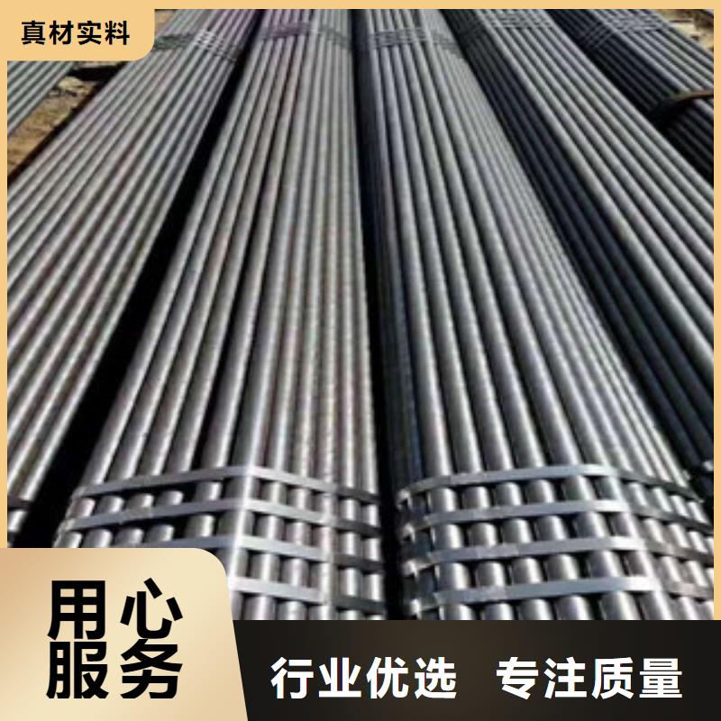 【熱軋鋼管_精密無縫管品牌企業(yè)】