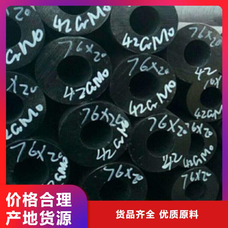 熱軋鋼管_活塞桿做工精細