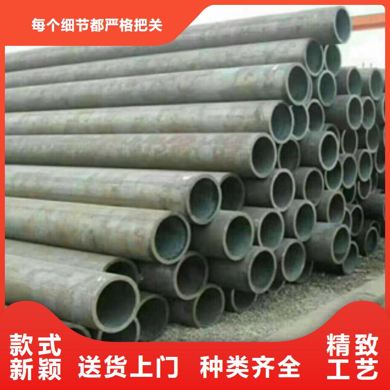 【熱軋鋼管_精密無縫管品牌企業(yè)】