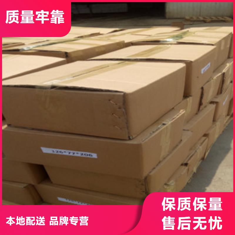 熱軋鋼管冷軋鋼管規(guī)格齊全實(shí)力廠家
