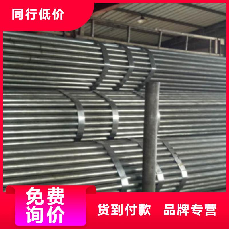 珩磨钢管精密钢管准时交付