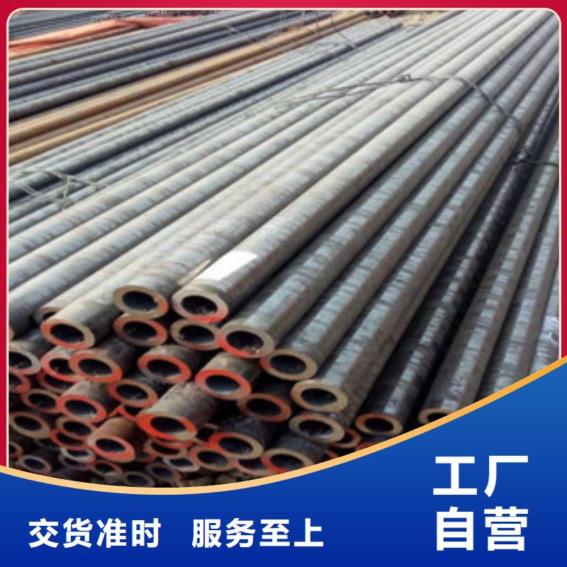 珩磨鋼管-冷軋鋼管可定制有保障