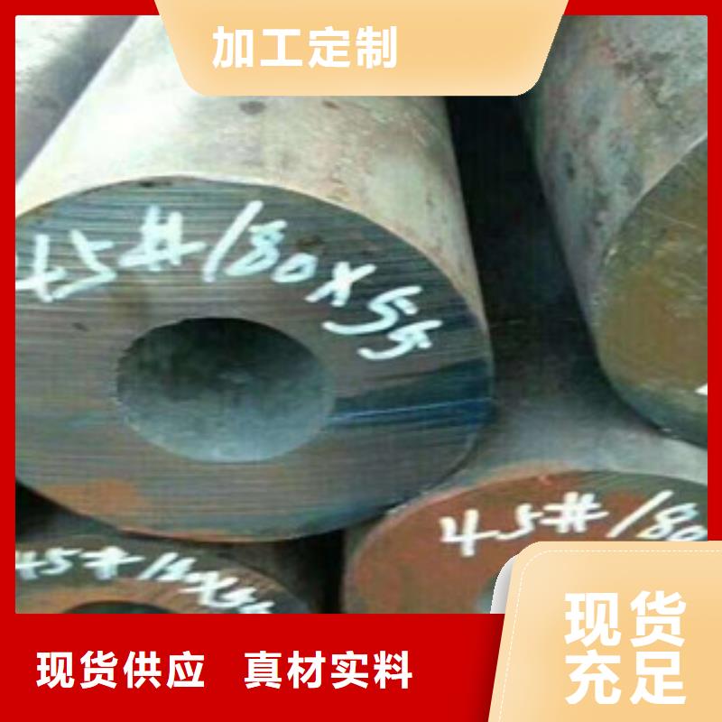 珩磨鋼管-熱軋鋼管多種優(yōu)勢(shì)放心選擇