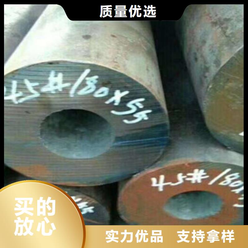 珩磨钢管珩磨无缝钢管品质优良