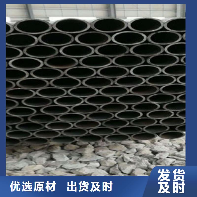 珩磨钢管_活塞杆大量现货