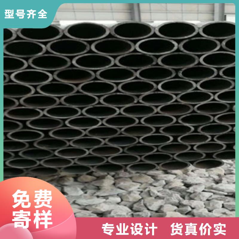 珩磨鋼管-熱軋鋼管多種優(yōu)勢(shì)放心選擇