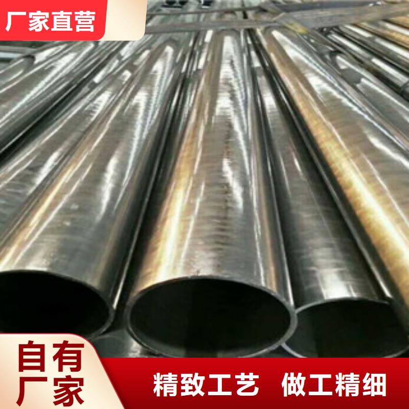珩磨钢管,精密无缝管多年行业积累