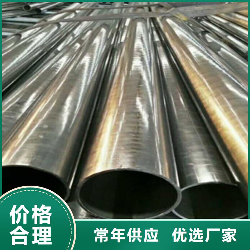 珩磨鋼管熱軋鋼管保質(zhì)保量