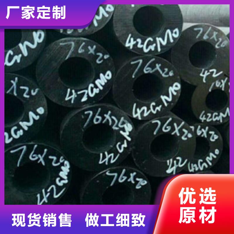珩磨钢管_精密钢管品质卓越