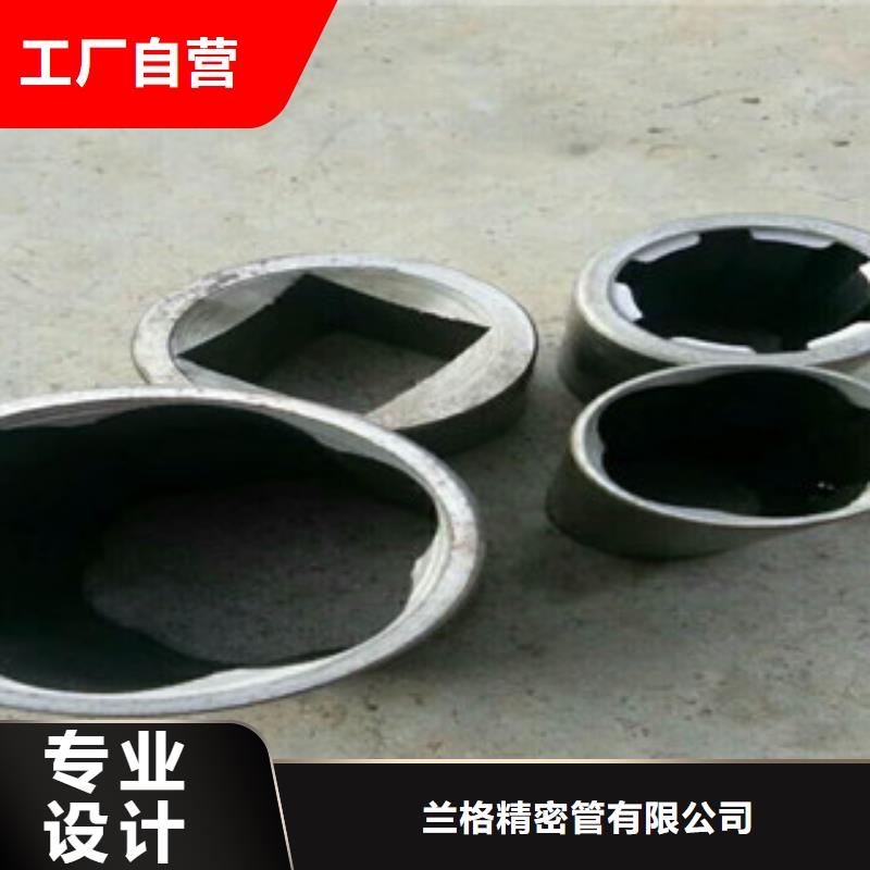 珩磨钢管专业完善售后