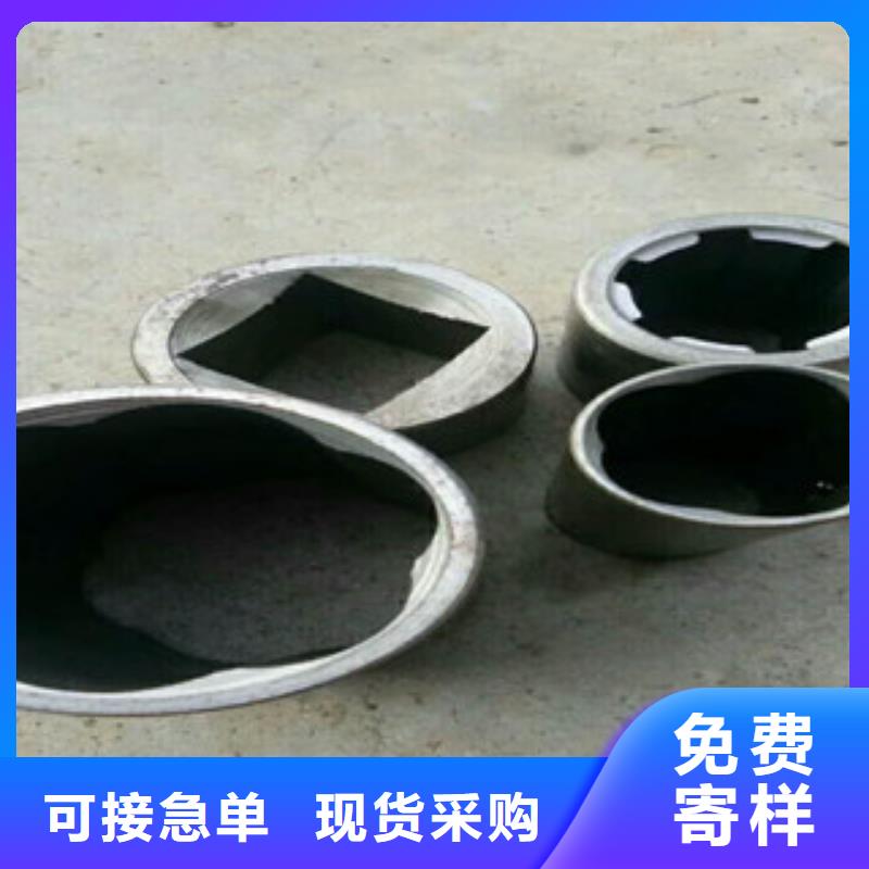 珩磨钢管精密无缝管货到付款