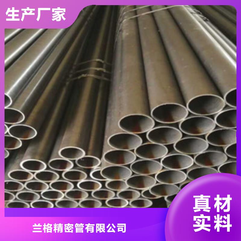 珩磨鋼管珩磨無縫鋼管品質優(yōu)良