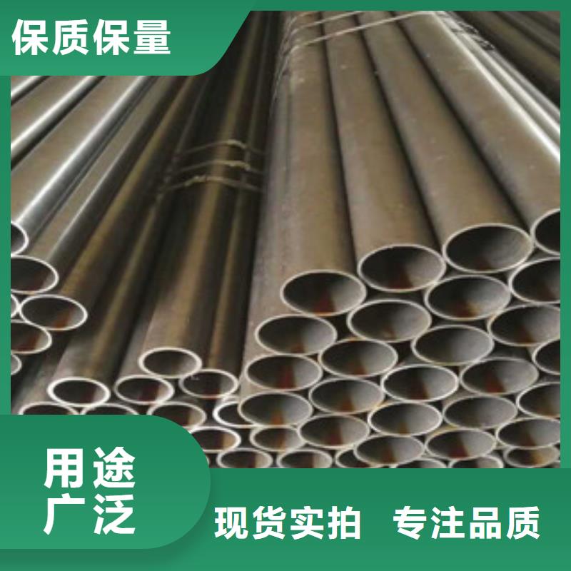 珩磨钢管,冷拔钢管产品参数