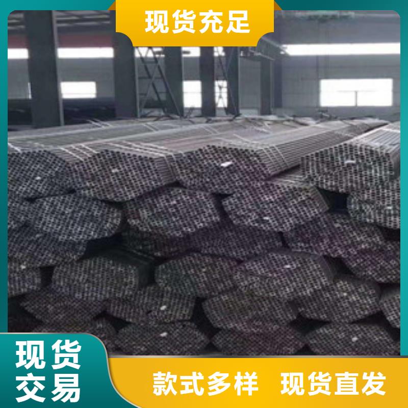 珩磨钢管精密钢管准时交付
