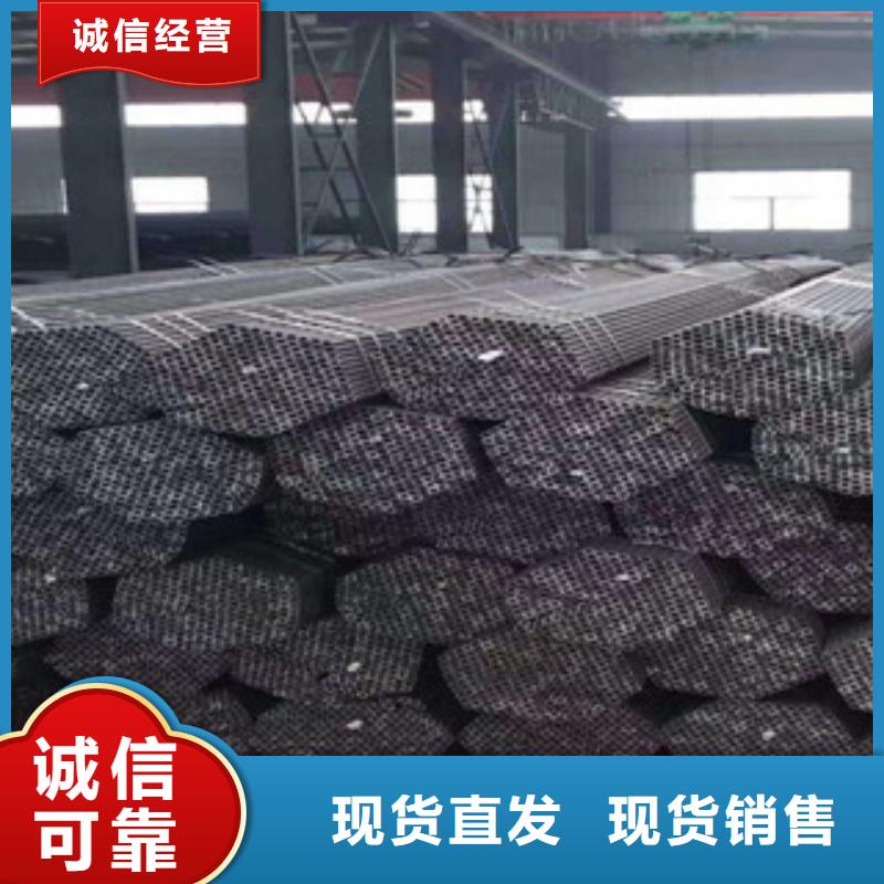 珩磨鋼管冷軋鋼管海量貨源