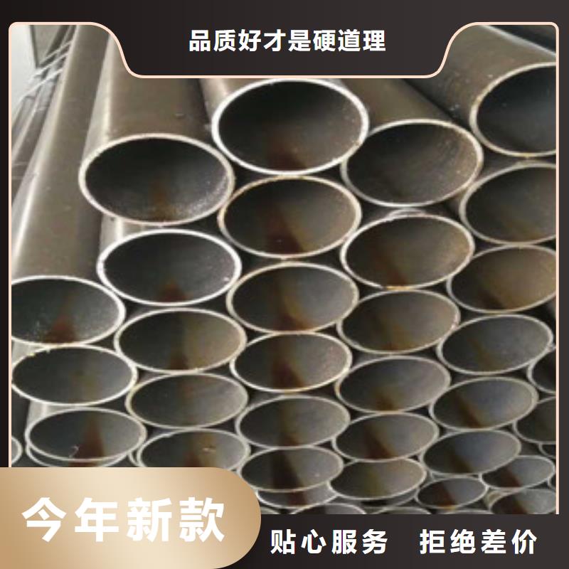 珩磨鋼管供您所需