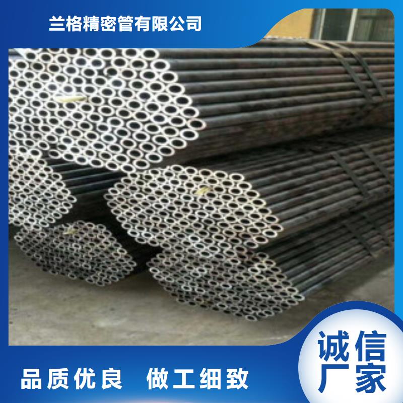 珩磨钢管冷轧钢管海量货源