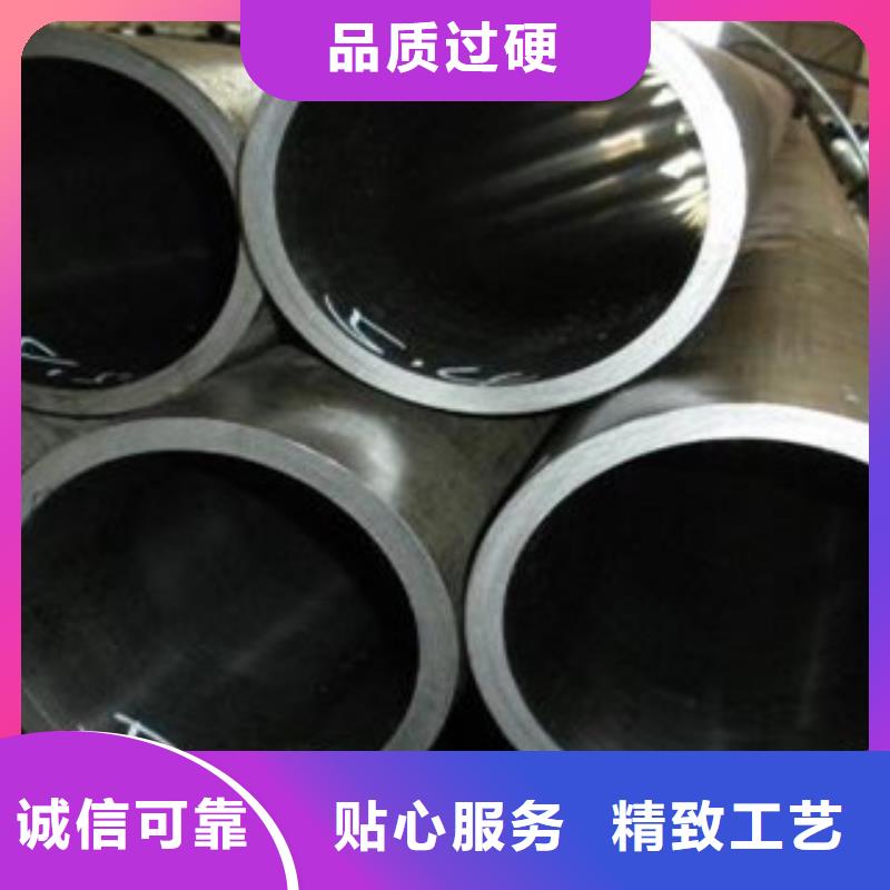 珩磨钢管珩磨无缝钢管品质优良