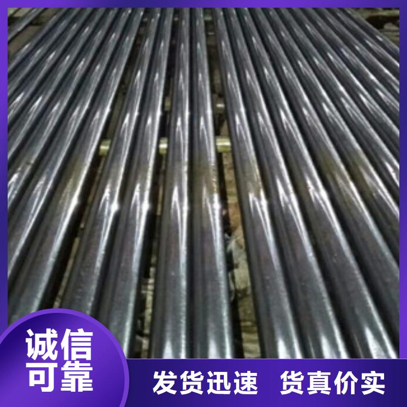 珩磨钢管_活塞杆大量现货