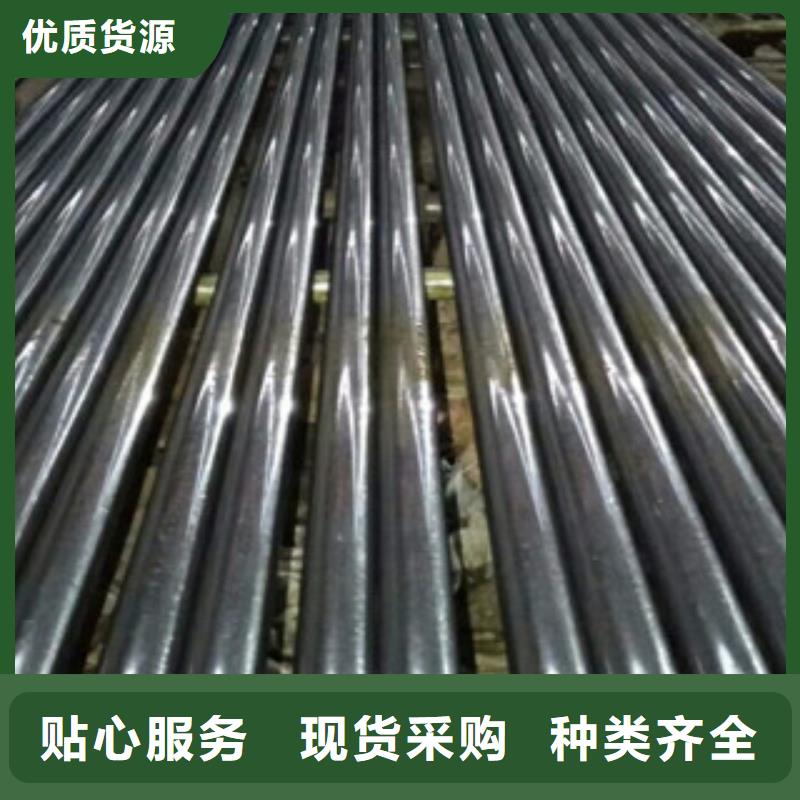 珩磨鋼管熱軋鋼管廠家直發(fā)