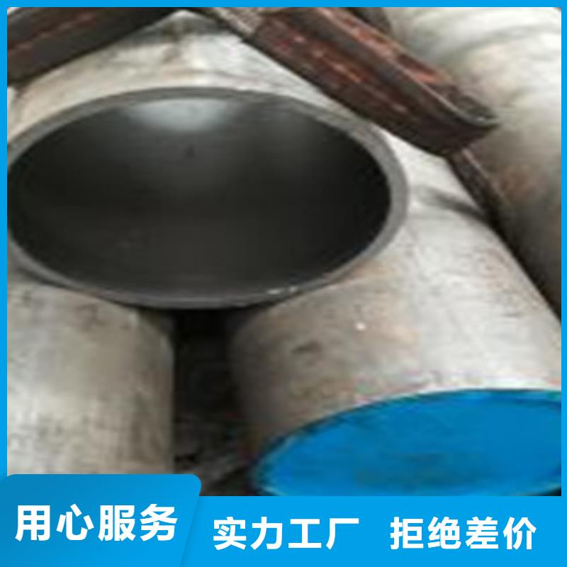 珩磨钢管冷轧钢管海量货源