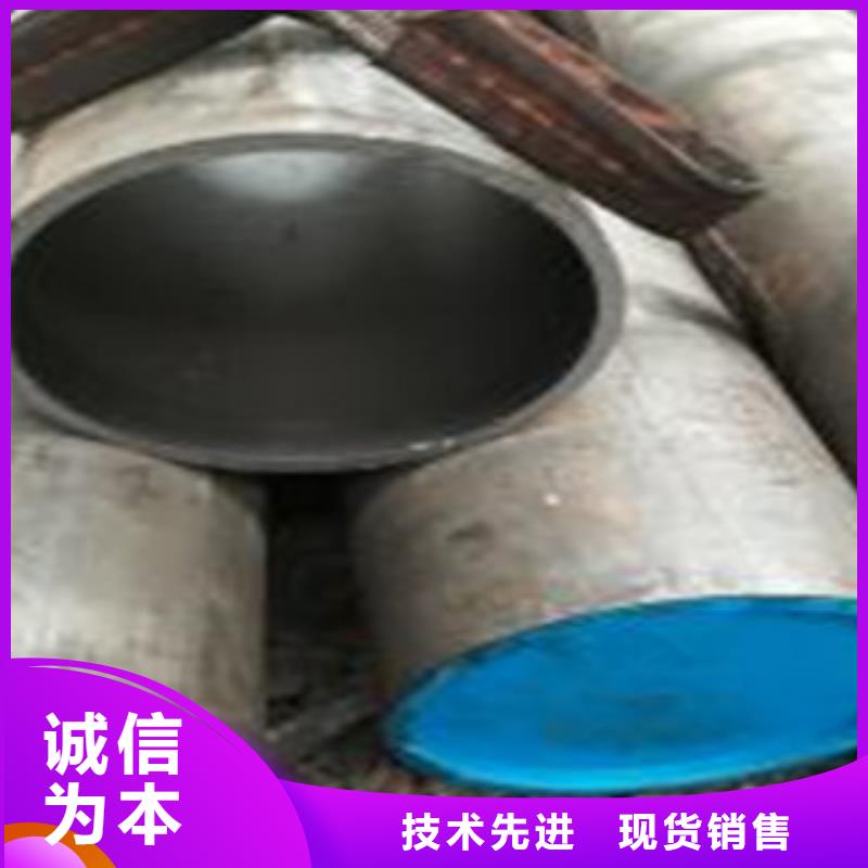 珩磨鋼管精密鋼管準(zhǔn)時(shí)交付