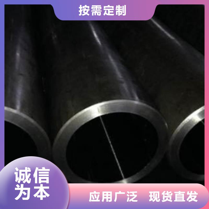 珩磨钢管精密异形管支持非标定制