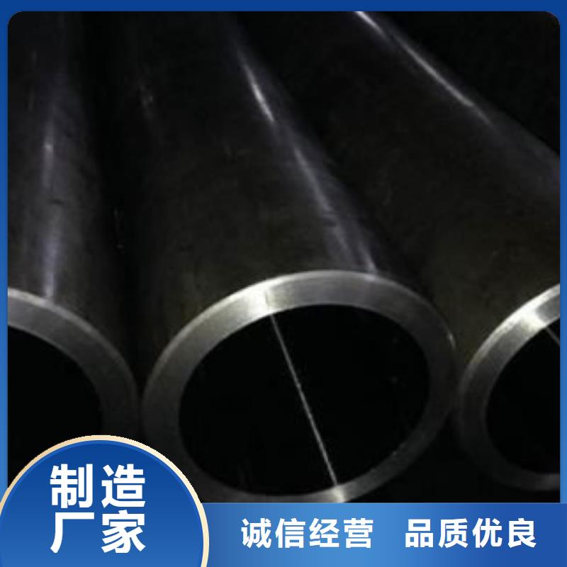 珩磨鋼管,冷拔鋼管產(chǎn)品參數(shù)