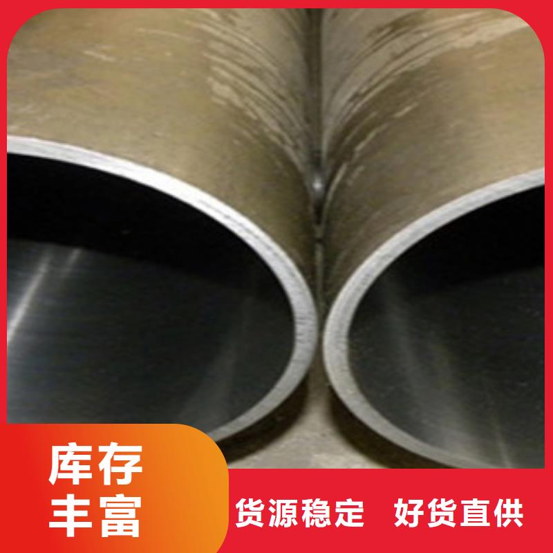 珩磨钢管_活塞杆大量现货