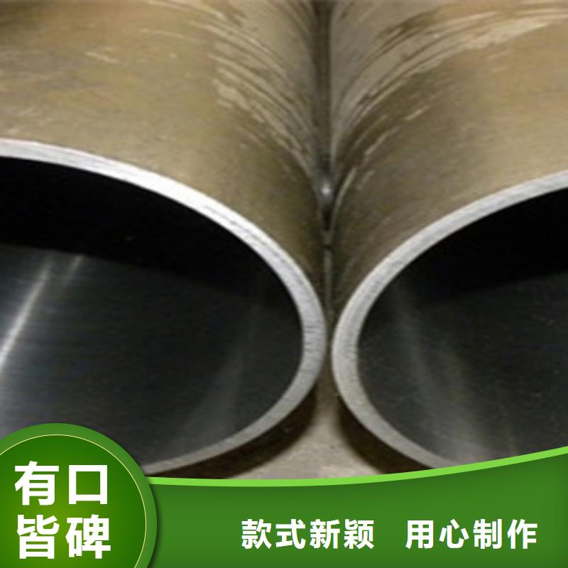 珩磨钢管专业完善售后