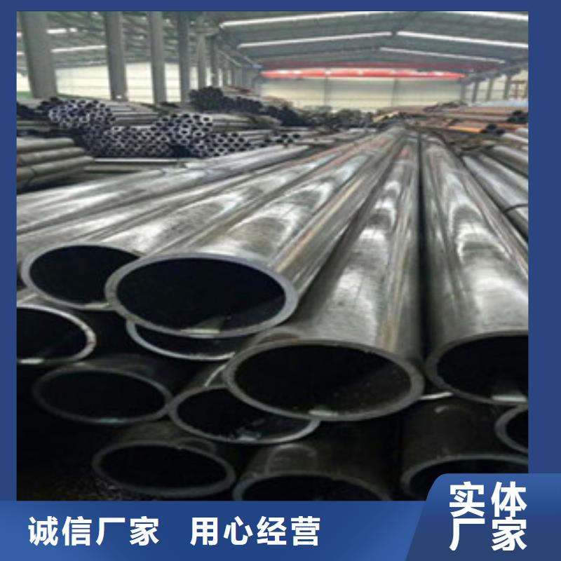 珩磨鋼管_精密無縫管供應(yīng)采購