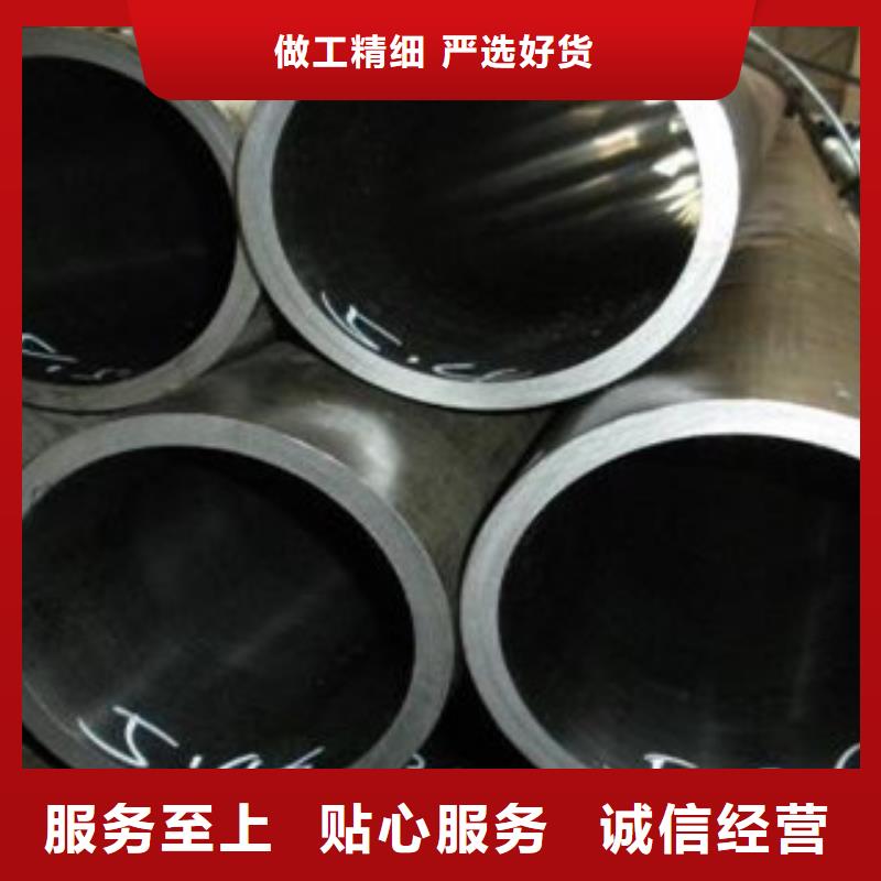 珩磨钢管,精密无缝管多年行业积累