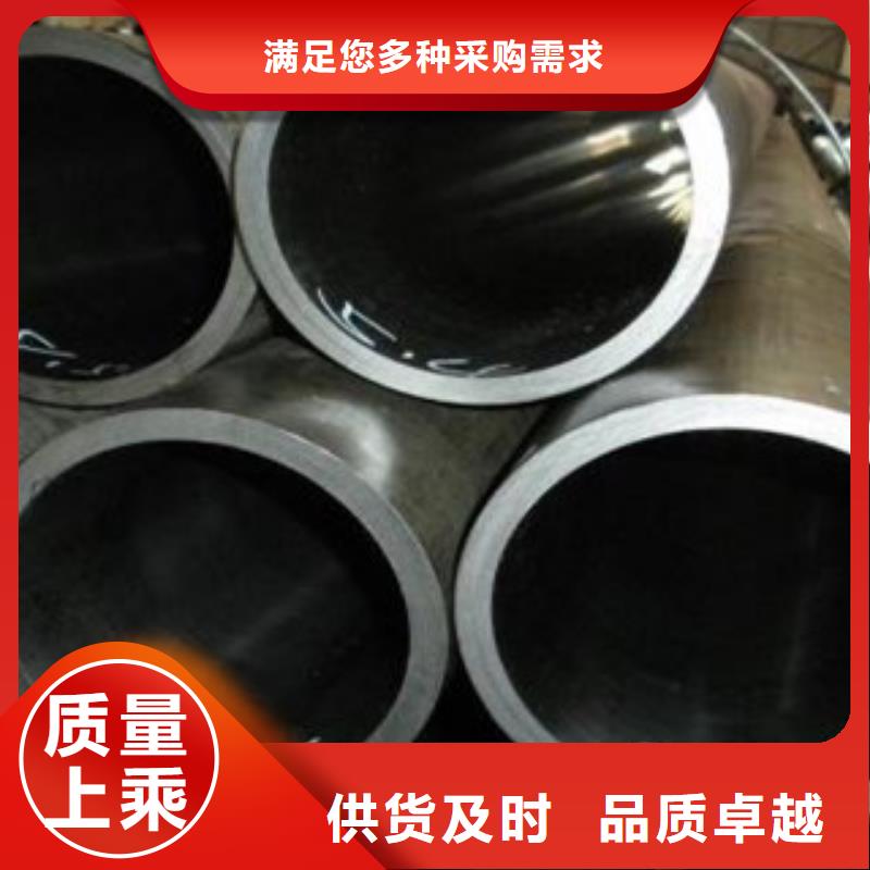 珩磨鋼管熱軋鋼管廠家直銷大量現(xiàn)貨