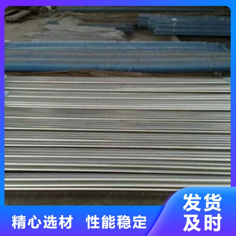 珩磨钢管精密无缝管专业生产团队