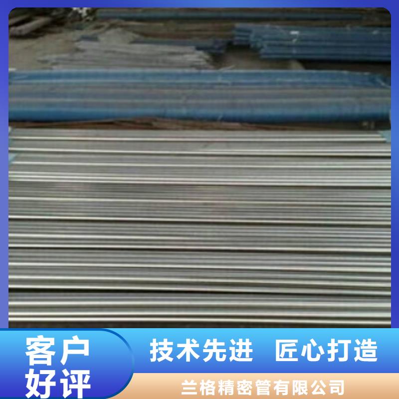 珩磨钢管_活塞杆大量现货