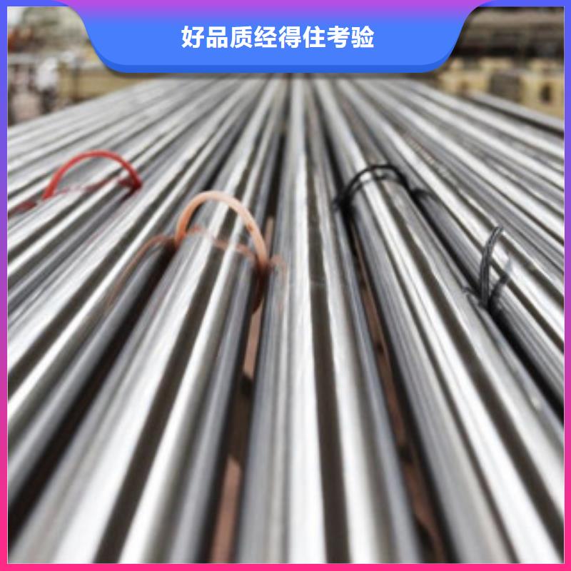 珩磨鋼管_精密無縫管供應(yīng)采購