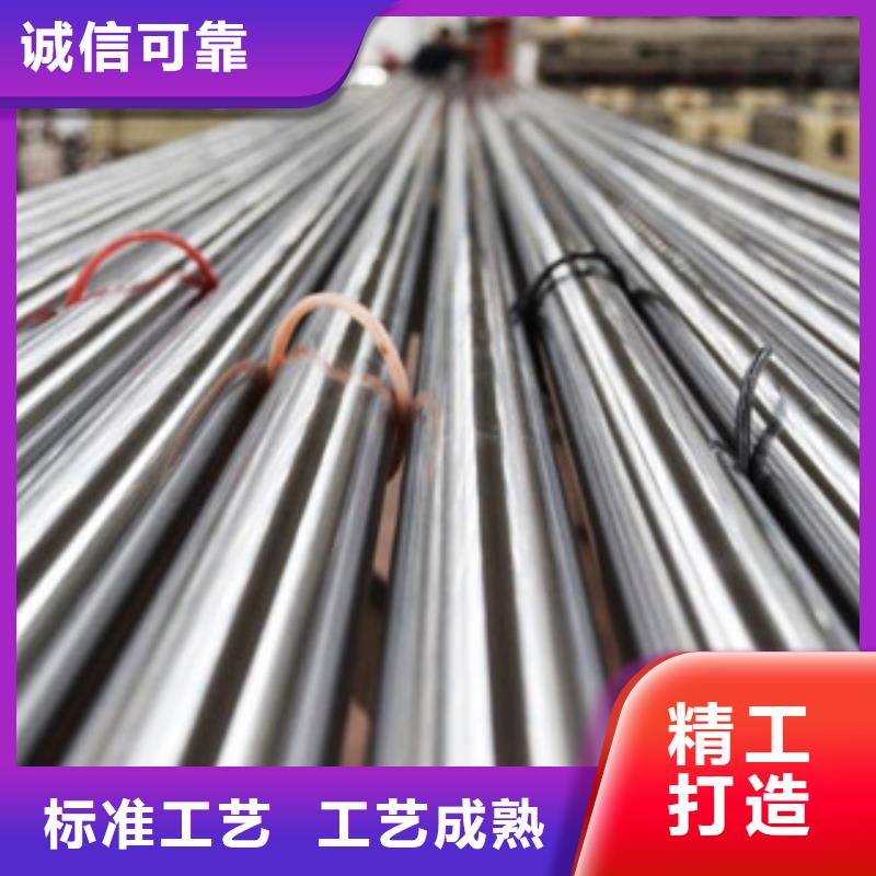 珩磨鋼管熱軋鋼管廠家直發(fā)