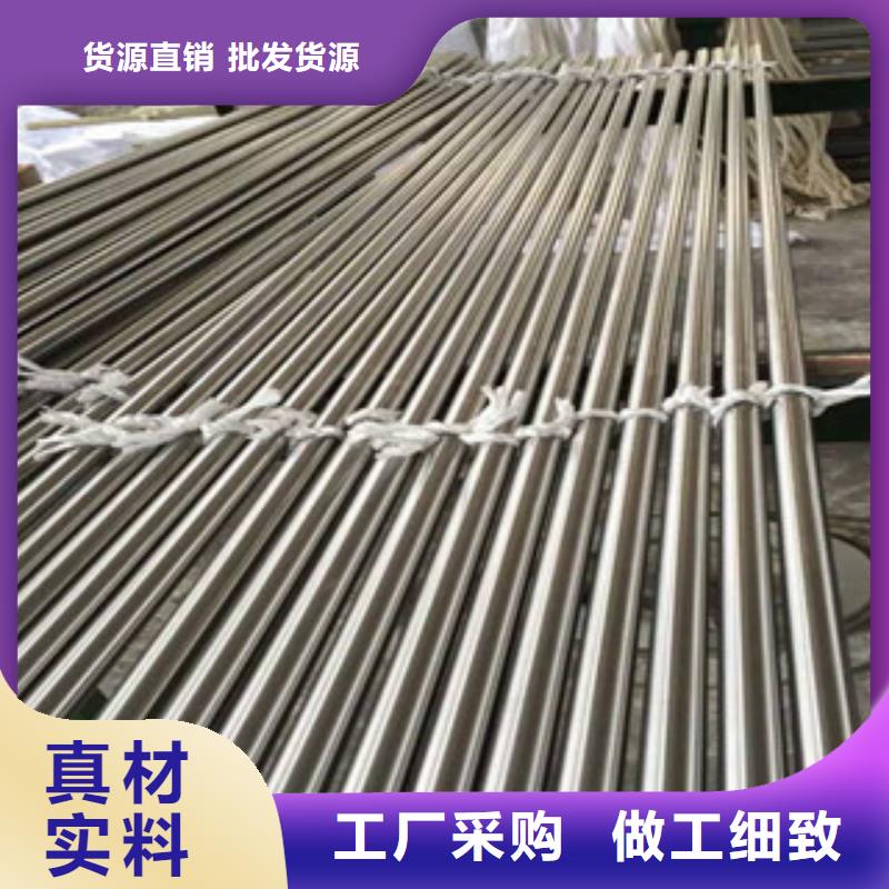 珩磨钢管精密无缝管货到付款