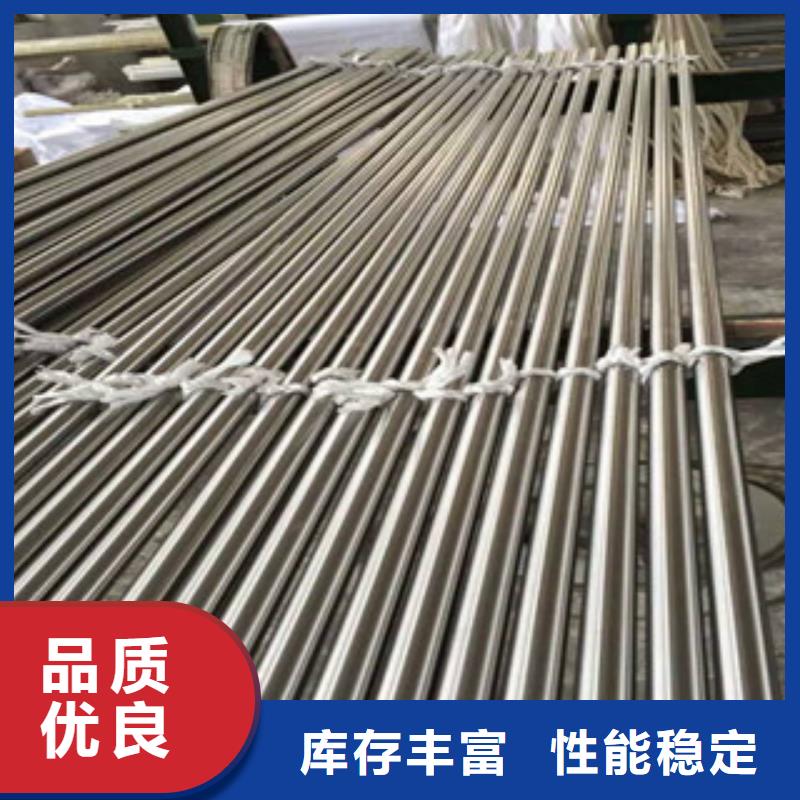 珩磨鋼管熱軋鋼管廠家直銷大量現(xiàn)貨