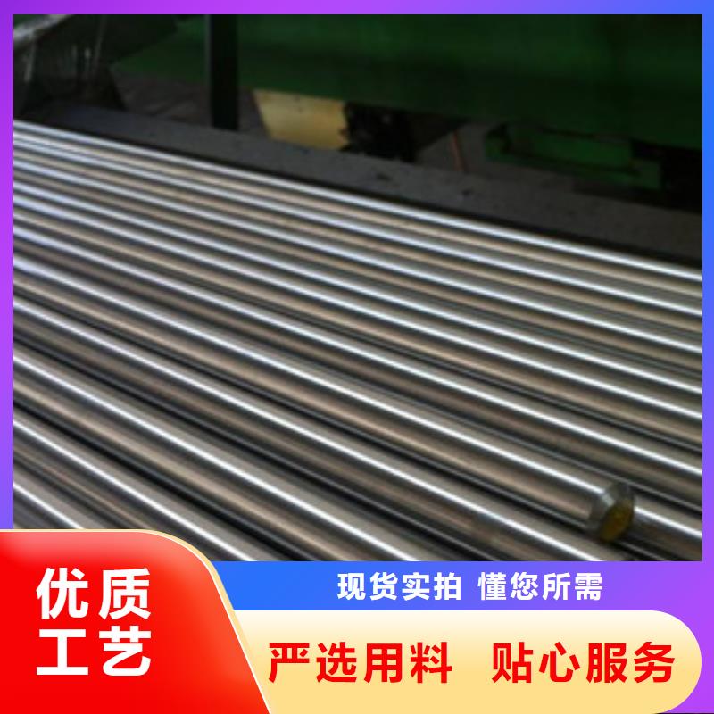 珩磨鋼管熱軋鋼管廠家直銷大量現(xiàn)貨