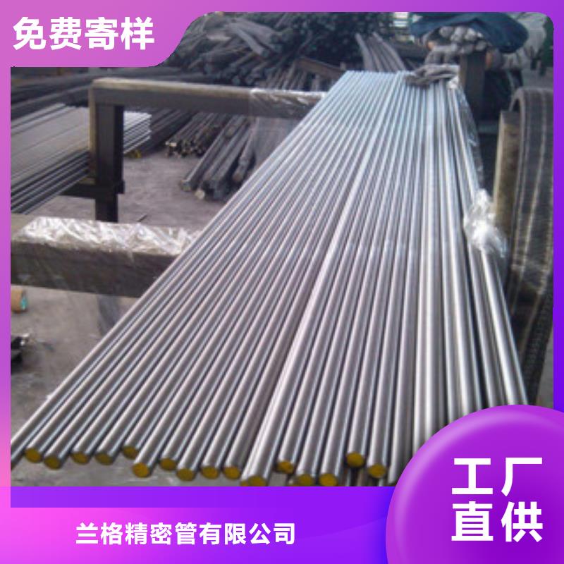 珩磨鋼管_精密無縫管供應(yīng)采購