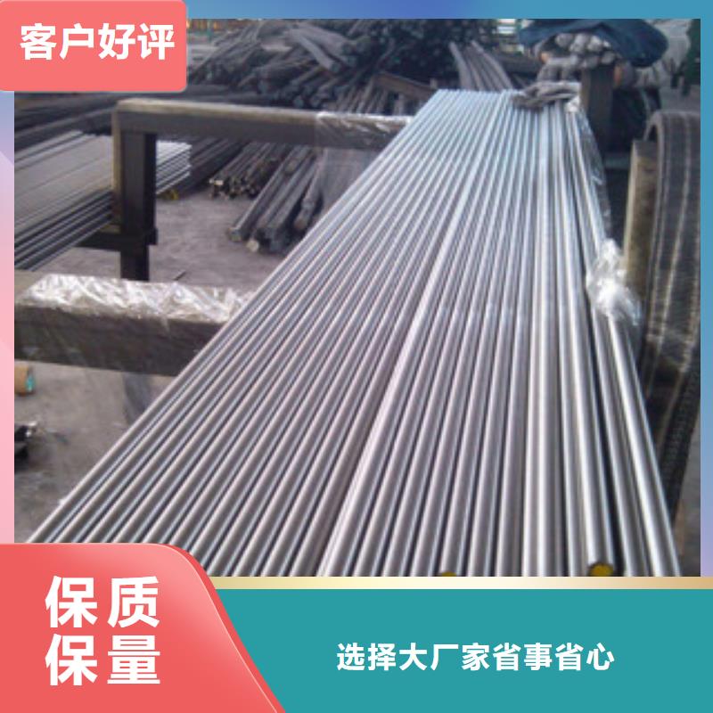 珩磨鋼管熱軋鋼管廠家直銷大量現(xiàn)貨