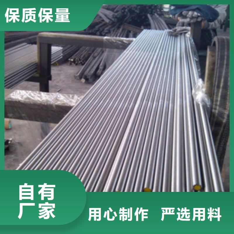 珩磨鋼管熱軋鋼管廠家直銷大量現(xiàn)貨
