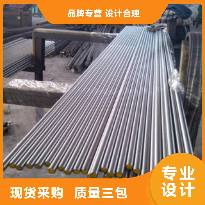 珩磨鋼管珩磨液壓管品質(zhì)保障售后無憂