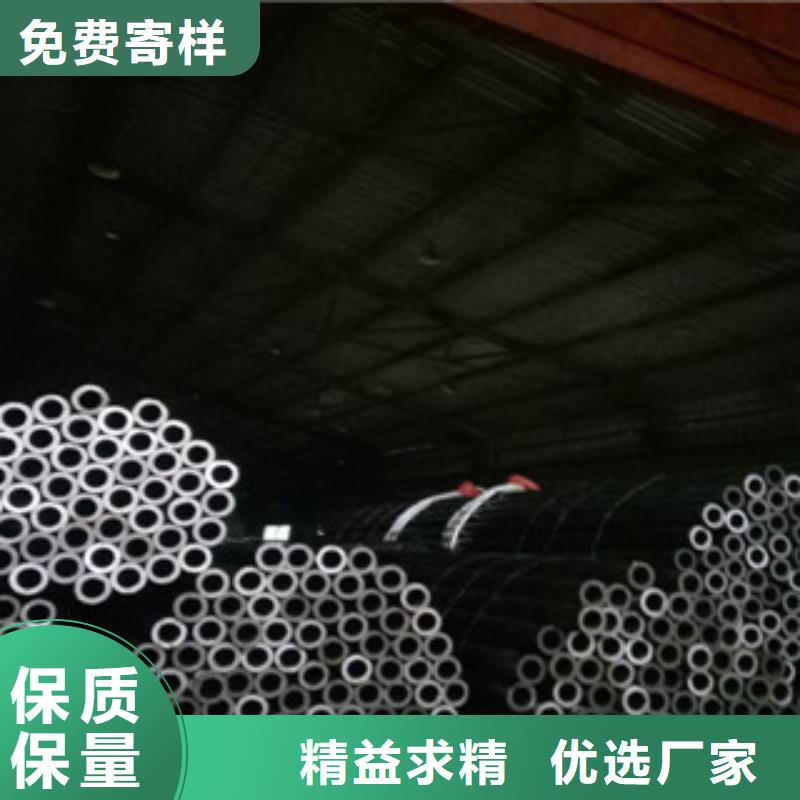 珩磨鋼管熱軋鋼管廠家直銷大量現(xiàn)貨