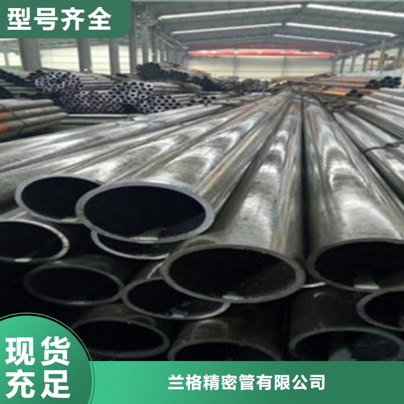 珩磨鋼管熱軋鋼管保質(zhì)保量