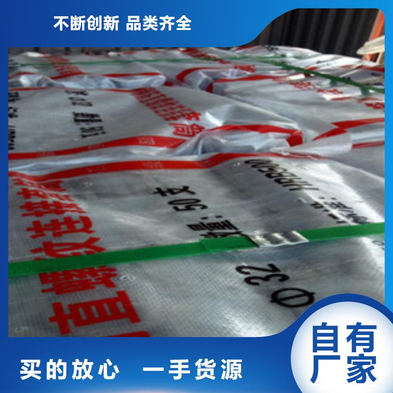 珩磨鋼管熱軋鋼管廠家直銷大量現(xiàn)貨