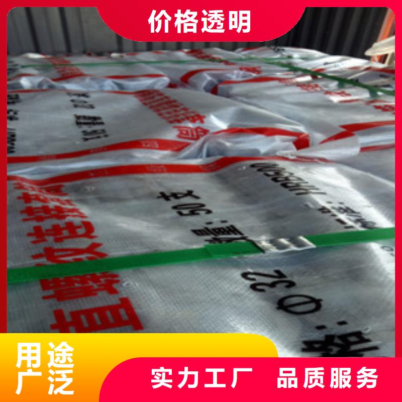 珩磨鋼管_精密無縫管供應(yīng)采購