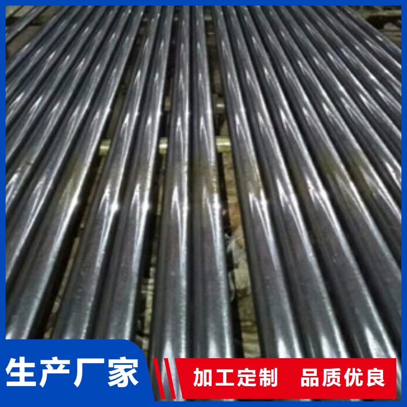 珩磨鋼管_精密無縫管供應(yīng)采購