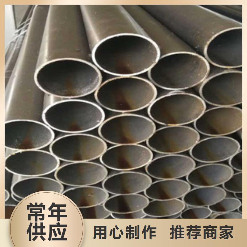 珩磨鋼管熱軋鋼管保質(zhì)保量